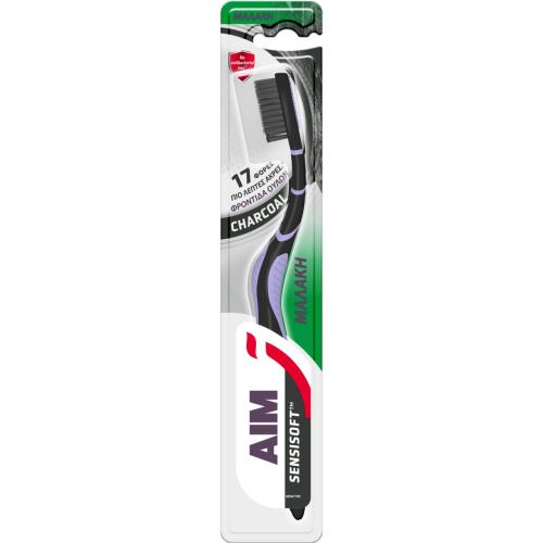 Aim Sensisoft Charcoal Soft Toothbrush Λιλά Χειροκίνητη Οδοντόβουρτσα με Μαλακές Ίνες Εμποτισμένες με Άνθρακα & 17 Φορές πιο Λεπτές Άκρες 1 Τεμάχιο
